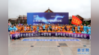做强最北城市名片 让“一季火”变“四季旺”——2025中国北极·漠河马拉松鸣枪开赛