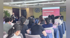 精研担保要点 以法赋能发展 中国进出口银行河北省分行举办《民法典》担保法律知识专题培训