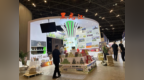 黑龙江展区亮相第十五届中国国际商标品牌节