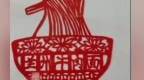 集400幅名家精品成册　八旬老人"剪"述甘肃万"纸"千红