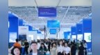聚焦工业“六基”，投洽会专精特新合作专区 集结智造新势力！