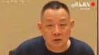 胖东来力挺西贝！称可以吃到放心可口的饭菜