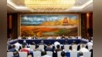 新时代弘扬延安精神　这场会议划重点