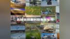 2025长春航空展净月高新区参展企业独家揭秘：吉林羽麦航空有限公司
