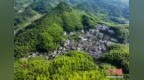安徽黄山：传统村落景如画