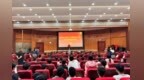 新郑双语高中联合红十字会开展“世界急救日”主题活动