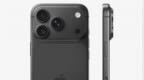 果粉最期待的黑色版iPhone 17 <em>Pro</em>缺席 博主：原本有黑色 苹果砍掉了