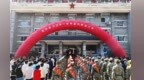 肩负使命开启军旅征程　甘肃灵台新兵入伍仪式感拉满