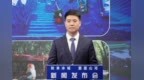 秋来冰城 邂逅山河 | 哈尔滨新区五大花式玩法邀您欢畅金秋