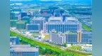 全国首批 江门获“国字号”荣誉