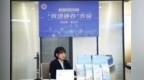 看江西如何以“高效办成一件事”为核心大力优化营商环境