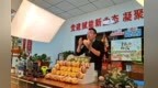 甘肃民勤特产借电商走出沙漠绿洲