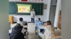 承德市隆化县启动2025年国家网络安全宣传周“校园日”活动