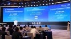 国产化率大于90%，中移芯昇发布RISC-V内核卫星+蜂窝双模窄带通信IoT-NTN芯片