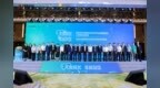 中国酒业协会酒与社会责任促进工作委员会年会暨2025“全国理性饮酒宣传周”新闻发布会圆满召开