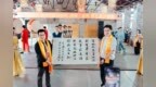 茅盾文学奖得主眼中的“酒中头排”什么样？