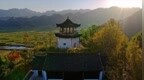 浙江宣传：朱熹的“半亩方塘”