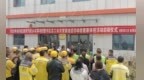 健康关爱送上门　甘肃金川新就业形态劳动者享免费体检