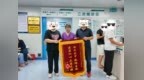 白衣护命，九载不忘！三亚中心医院这场医患重逢，满是真情与敬意