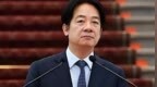 赖清德打包票：开打后不向大陆投降，美国出卖民进党，当场打脸？