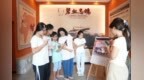 当<em>AR</em>遇见傩文化 萍乡<em>AR</em>寻傩游戏让非遗“潮”起来
