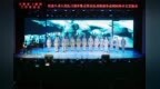 吉林省老新闻工作者协会举办纪念抗战胜利80周年文艺演出