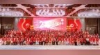禅城区女企业家协会成立20周年志庆大会暨第二届第三次会员大会圆满举行
