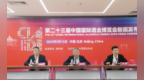 宋书玉：相比于低度化，酒企要关注年轻人真正的喜好