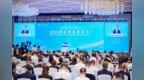 浙江省国际商会成功举办“名企安徽行”暨2025国际商协会大会考察交流活动