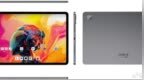 酷比魔方预热 iPlay 70 Max <em>Pro</em> 5G 平板：13 英寸屏、展锐 S715