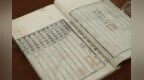 《金石录》宋刻30卷孤本归藏国家的传奇经历