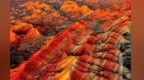 “中国彩虹山”迈向“世界旅游目的地”　七彩丹霞刷纪录