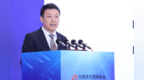 中国银联党委书记董俊峰出席第十四届中国支付清算论坛并作《互信互联 共筑支付产业高质量发展生态》主题演讲