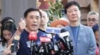 确定6人参选！国民党主席选举登记截止！明起审核资格