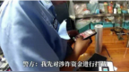 突然黑屏失控！浙江女子慌了：120万啊……
