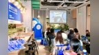 宜家深圳2026新财年启动 一城三店推出国庆优惠
