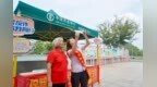 农行南海里水支行：银警联动齐发力，共筑金融反诈“防护墙”