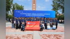 郑州科技学院在2025年中国国际大学生创新大赛省赛中获多项佳绩