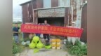 平安产险佛山分公司：严阵以待  全力以赴筑牢台风“桦加沙”防御屏障