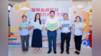 金融教育宣传周 |新华保险海南分公司协办金融教育宣传周“进校园”专场活动