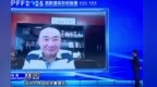 曾称“坚决不碰”科技股，林园还是买了！坦言“愁到睡不着觉”