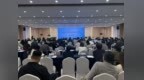 河北省投资协会举办项目投融资对接会