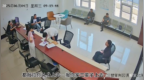 风声｜辱骂法官罚款十万被撤销：如何化解司法权力与公众情绪的冲突？
