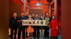 著名文化学者张龙探访中国东极抚远，以文旅之笔绘就东极新章