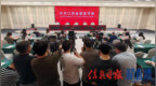“进一步全面深化改革 奋力谱写中国式现代化江西篇章”系列新闻发布会：“持续擦亮江西林改品牌 走深走实先行先试之路”新闻发布会