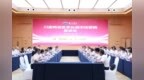 贵州茅台酒秋季十六省市场调研在青海收官