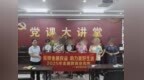 金融教育宣传周 | 新华保险海南分公司开展金融教育宣传周活动（一）