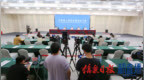 2025年江西省防汛抗旱工作新闻发布会