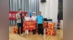 爱心图书室落地甘南高原　这儿的学生收到精神食粮