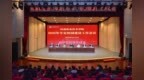 河南职院召开2025年平安校园建设工作会议